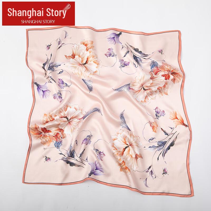 Shanghai Story 100% Mulberry Silk Medium Square Scarf