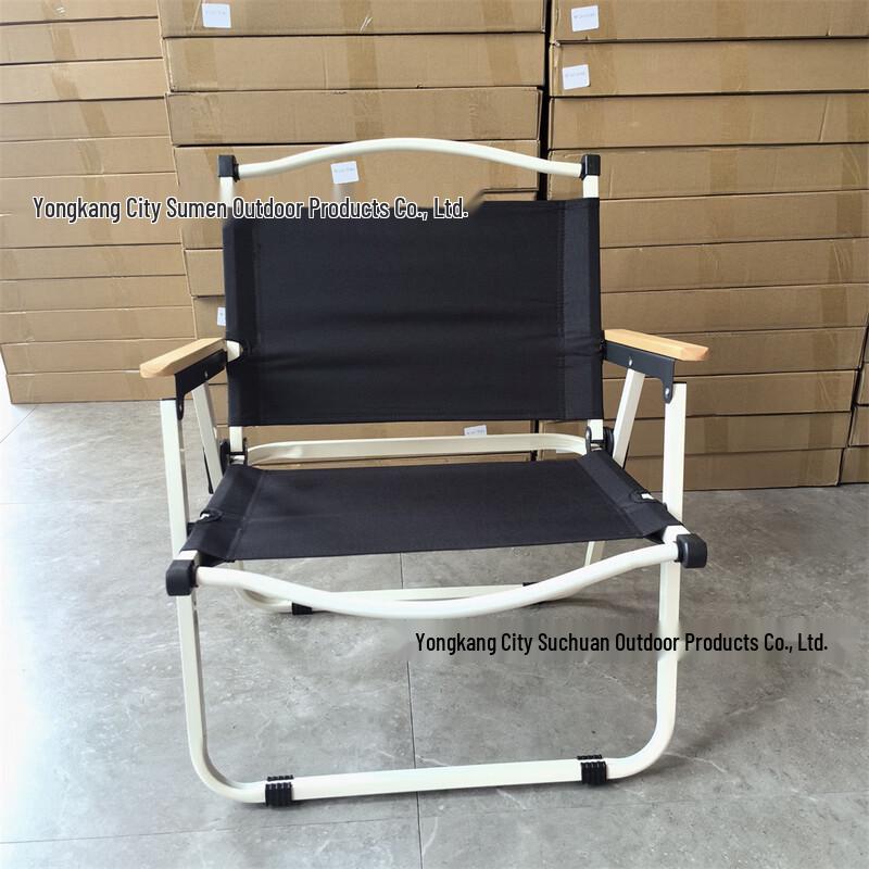 UOSUUOSU Foldable Camping Chair