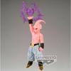 Figurine - Banpresto - Majin Buu G x Materia - 19 cm - Détails saisissants - Finition haute qualité