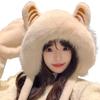 Ladies' Cute Plush Hat, Warm Hat, Thick Toe Cap