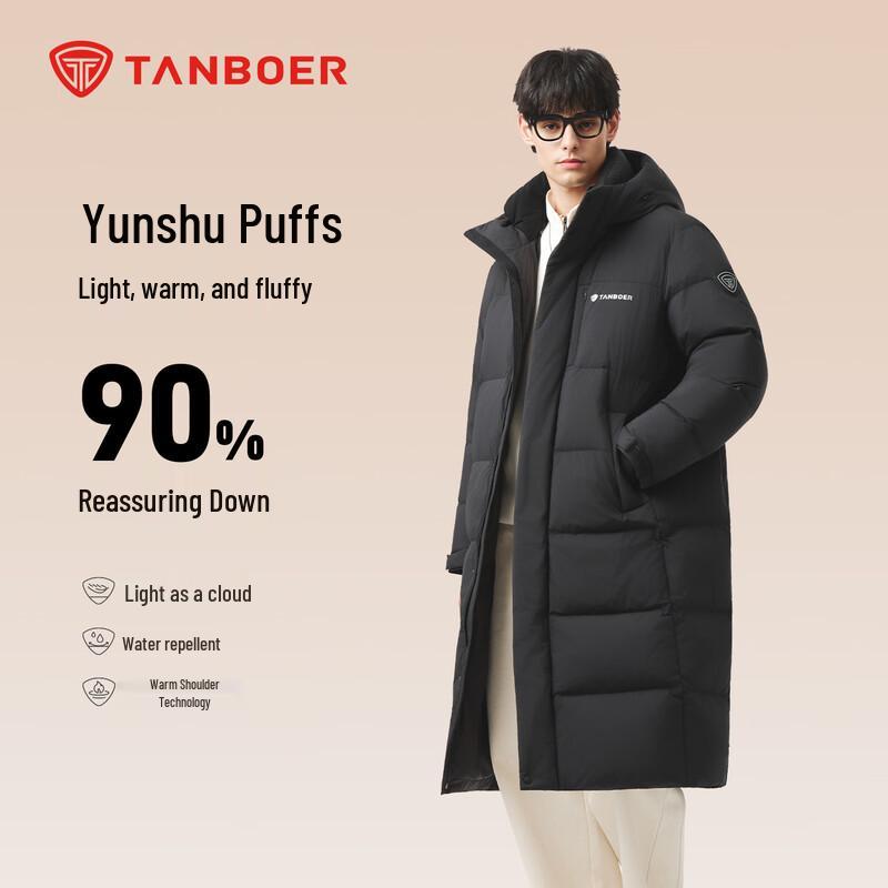 Tanboer Men s Long Hooded Puffer Down Jacket XL
