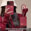 Everything goes smoothly, the lanyard is suitable for Apple 17 New Year's mobile phone case iphone15promax silicone 16 autumn and winter new 14.
