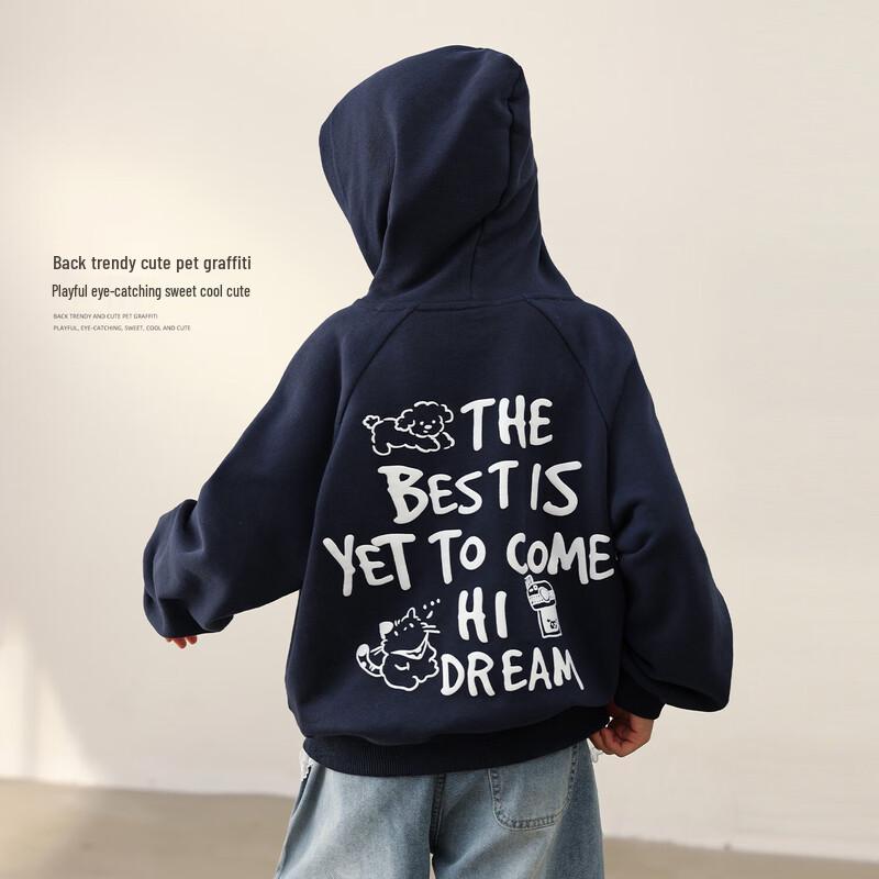 LUSON Mädchen Kapuzenpullover aus reiner Baumwolle