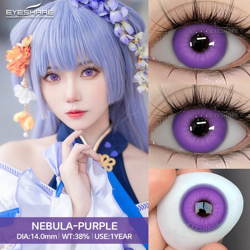 Eyeshare 2 szt. Soczewki Cosplay Seria Madryt Czerwone Oczy Niebieskie Źrenice Brązowe Soczewki Naturalne Roczne Kosmetyczne