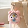 Plush Penguin Stuffed Animal Keychain Soft Toy with Ice Cream Accessory and Bear Hood Cute Design for Kids and Collectors