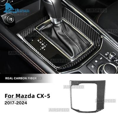 Miękki Karbonowy Wykończenie LHD RHD Dla Mazda CX-5 CX5 KF 2017-2025 2025 2025 Samochodowy Panel Centralny Sterowania Elektroniczny Hamulec Ręczny Dźwignia Zmiany Biegów