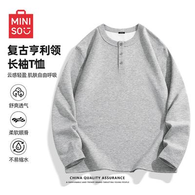 Men's 7A Antibacterial Henry Collar Long Sleeve T-Shirt