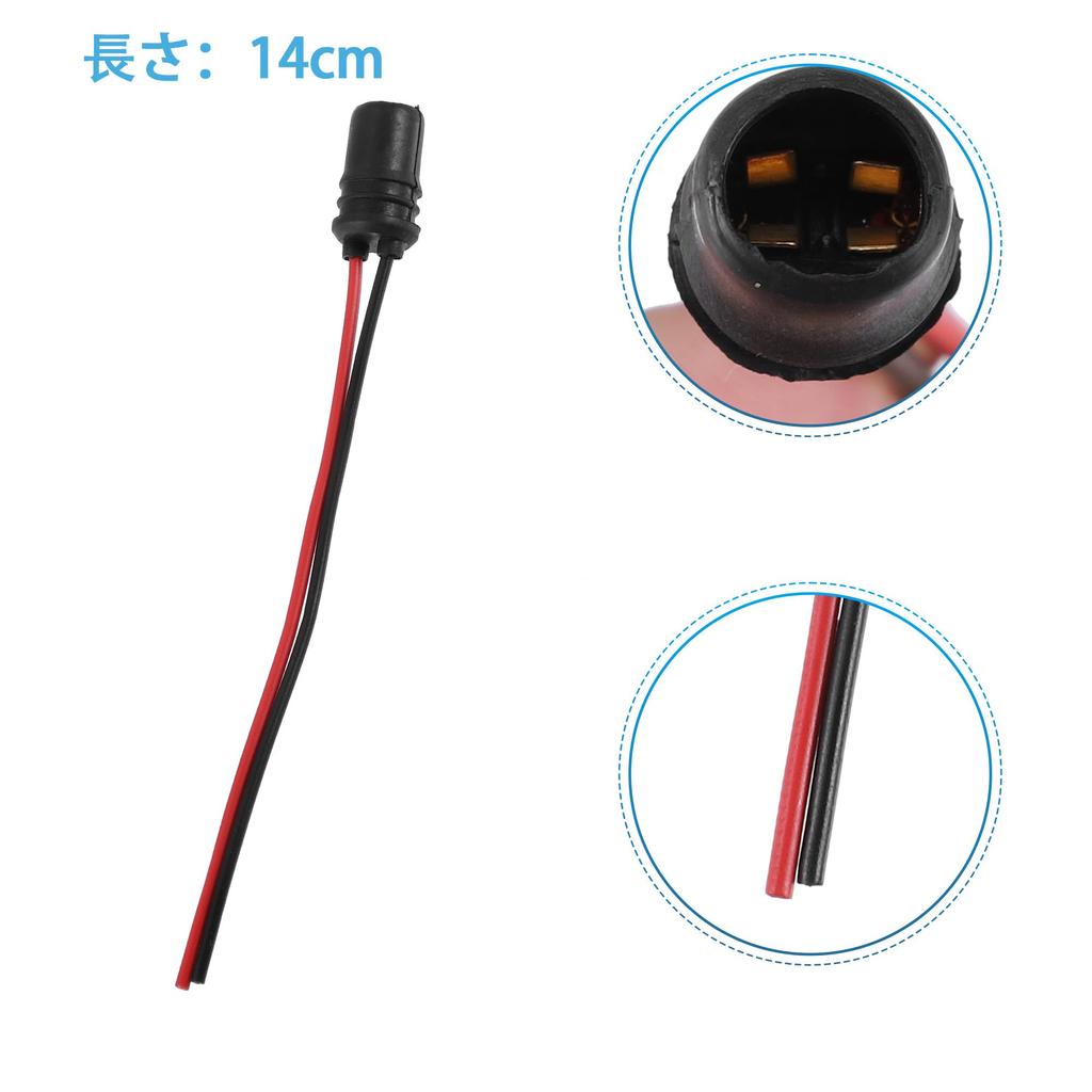 uxcell Car Round Pre-Wired Harness Female Socket for LED Bulb T10 194 Replacement 10pcs