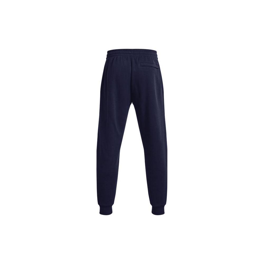 Under Armour Drawstring Track Pants 1379774-410