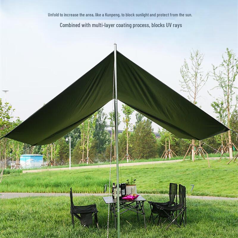 Outdoor Camping Black Coated Butterfly Tarp