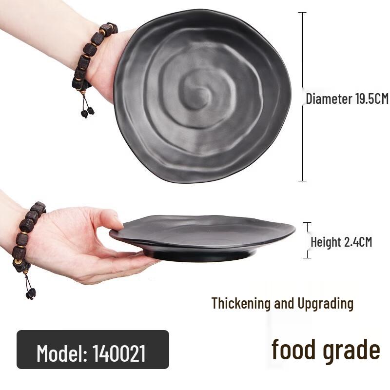 

SMVP Melamine Rectangular BBQ & Hotpot Serving Plate