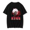 Tokyo Ghoul Printed Men T-shirt Summer Women Casual Short Sleeve Streetwear Tees Clothes Anime Graphic T Shirt Tops