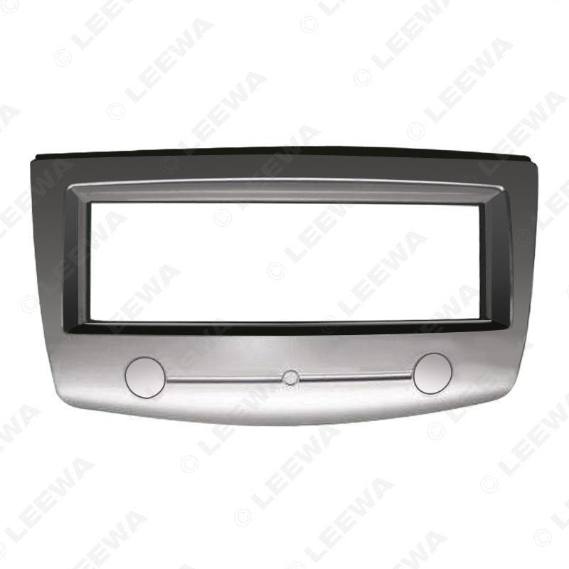Compatible 06-10 Proton Gen II 1DIN Car Audio/Video Modification Faceplate Frame
