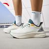 Anta Men's Lightweight Running Shoes