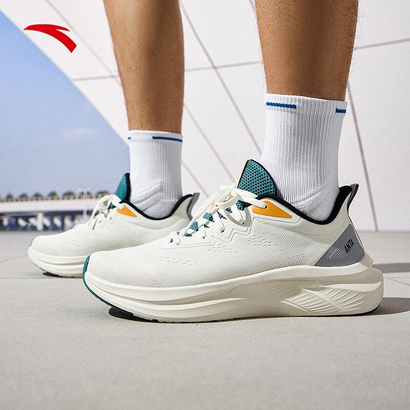 Anta Men's Lightweight Running Shoes