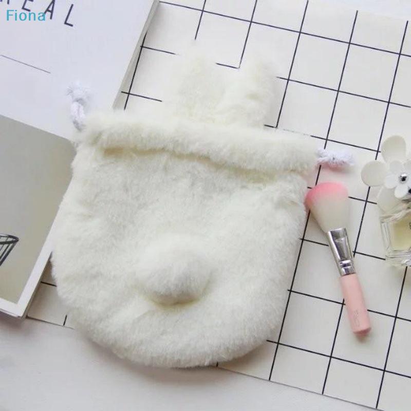 Cute Plush Bunny Ear Drawstring Cosmetic Bag, Portable Makeup Pouch for Travel