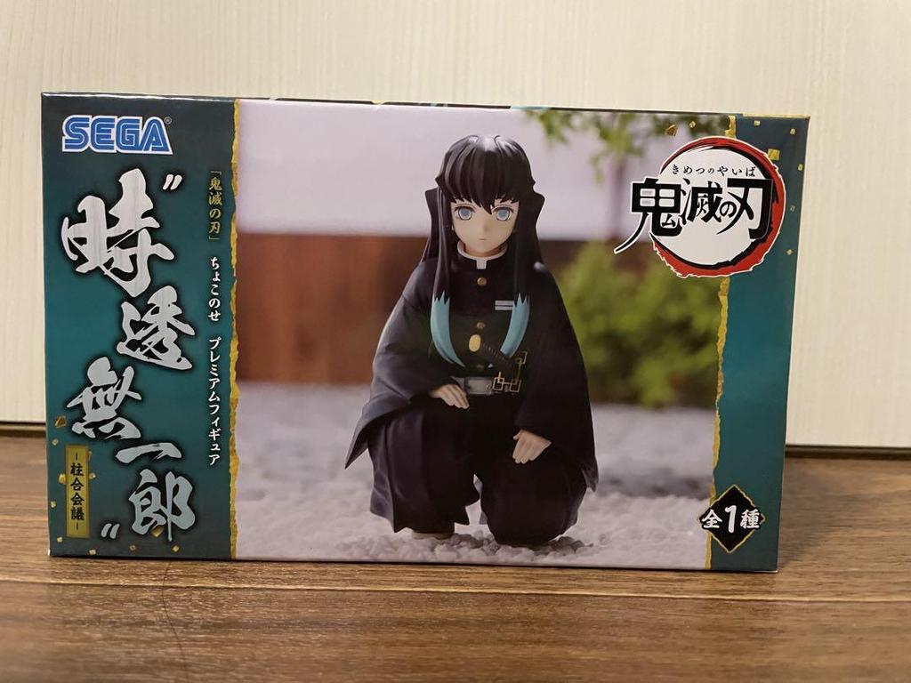 [USED] Demon Slayer: Kimetsu no Yaiba Tokito Muichiro figure