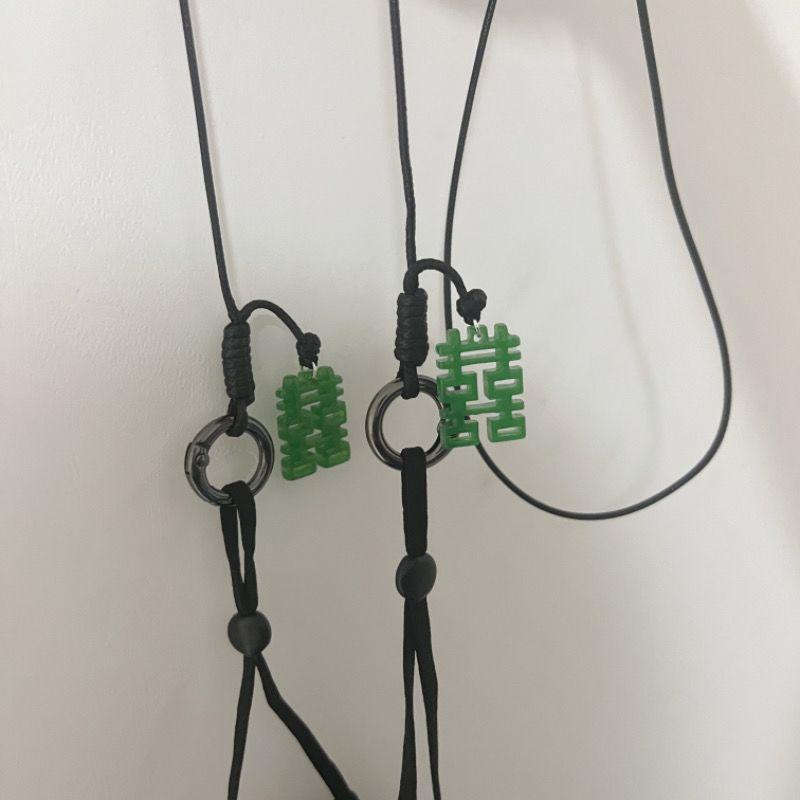 

Double Happiness Xiangyunsha Mask Chain: Retro Style, Anti-loss & Decorative - Artistic and Practical Fashion Statement.