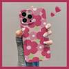 Hand-painted Pink Flower Is Suitable for Apple 17promax Cartoon Cute iPhone16Pro Lens All-inclusive 15 New 14.