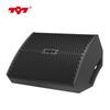 797audio TD-15M Conference & Stage Monitor Speaker (CN version)