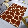 1 szt. Dywan z nadrukiem tekstury żyrafy do sypialni, salonu, przy łóżku, pod sofę, mata podłogowa, nowoczesny wystrój domu, dywan obszarowy, duży rozmiar