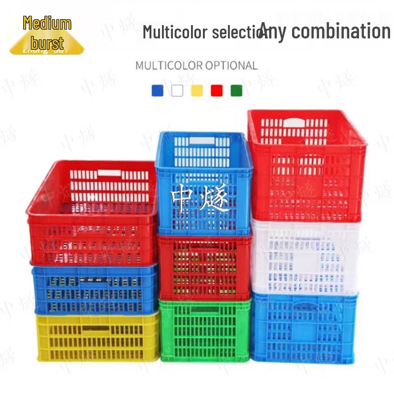 Heavy-Duty Large Plastic Storage Crate
