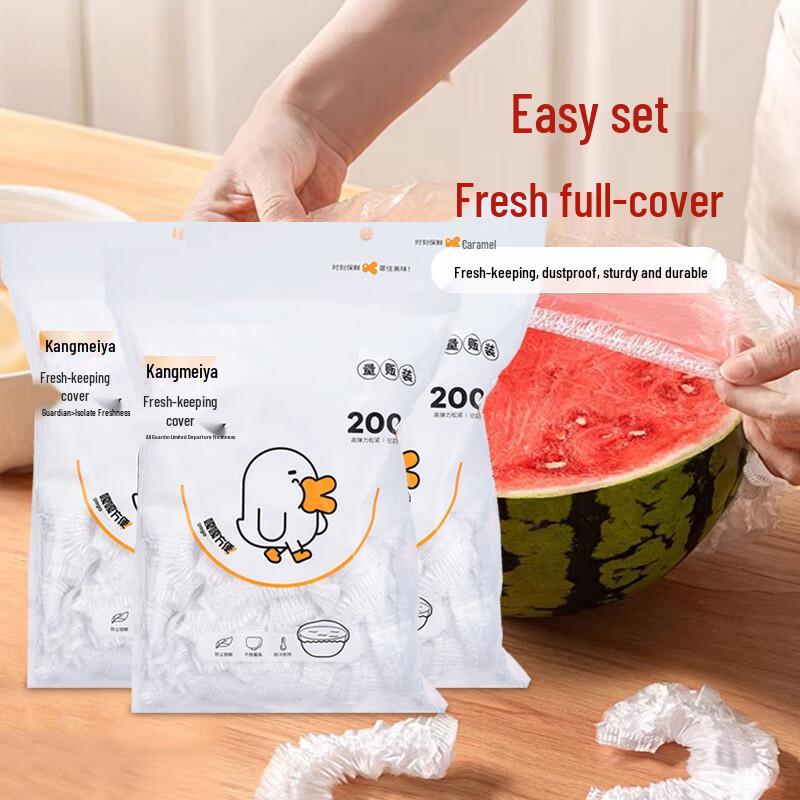 

Elastic Fresh-Keeping Food Bowl Covers