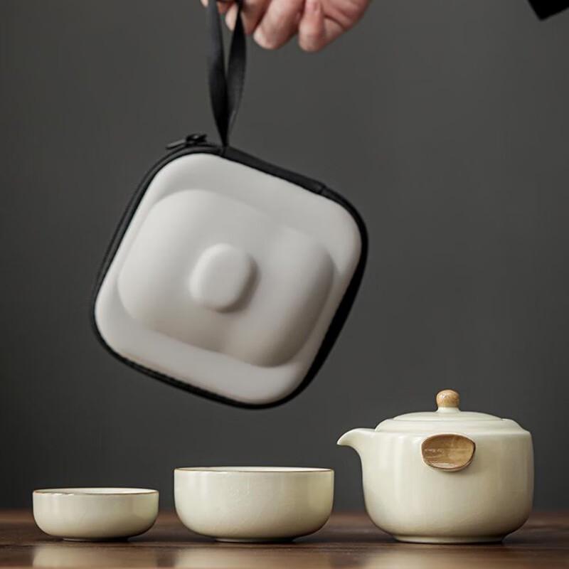 Shangqi Ru Kiln Portable Ceramic Tea Set