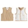 Babylove Reversible Unisex Baby Vest