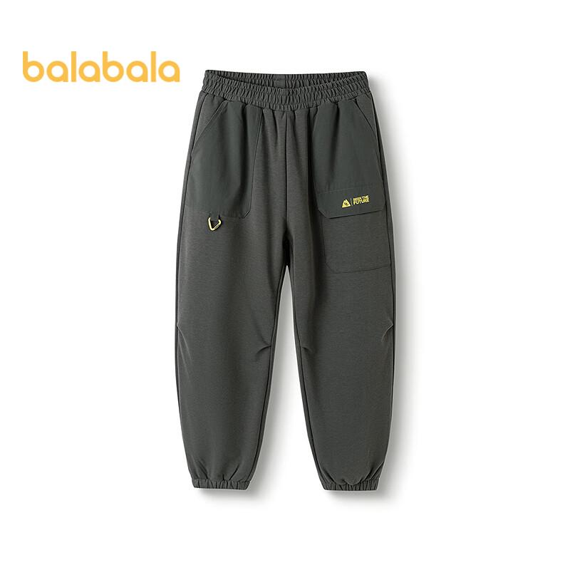 Balabala Boys' Autumn Winter Moisture-Wicking Cotton Long Pants