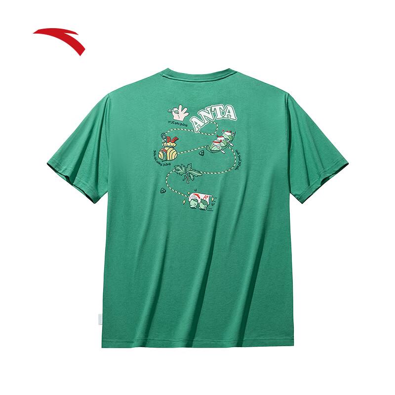 Anta Dragon Boat Festival Zongzi Print T-shirt M