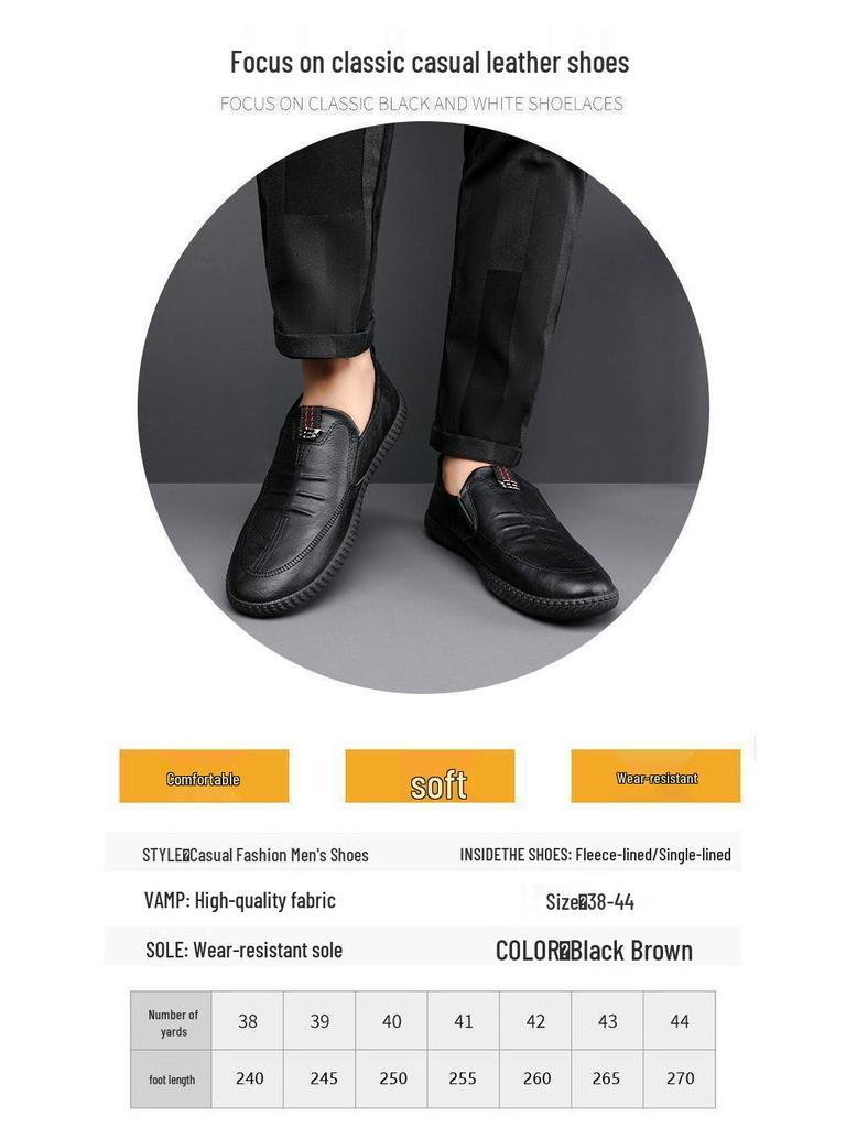 2024 Spring Men's Soft Sole Leather Shoes - Non-slip, Wear-resistant, Business Casual