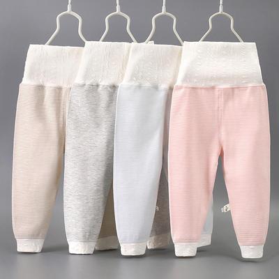 Baby Unisex High Waist Cotton Leggings - Spring To Winter Trousers and Sleep Pants