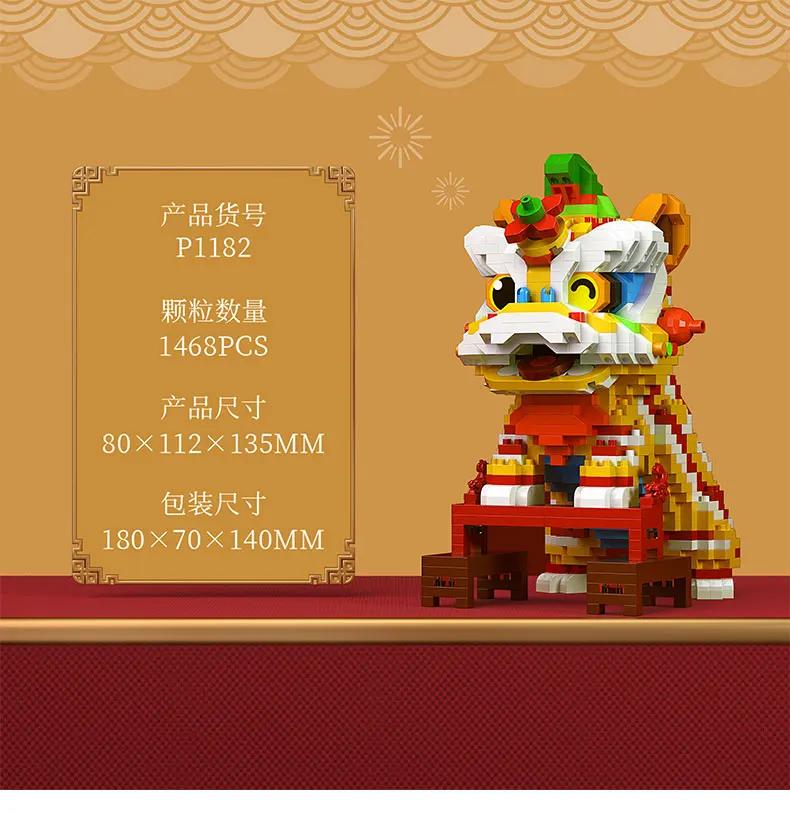 Building Blocks New Year Decoration Bricks Chinese Style Lucky Dancing Lion Fortune Cat Toys For Children Gift Adult Present