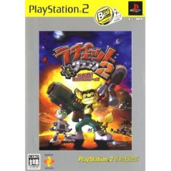

Ratchet Clank 2 Galaxy Commandos PlayStation 2 the Best & Gagaga!
