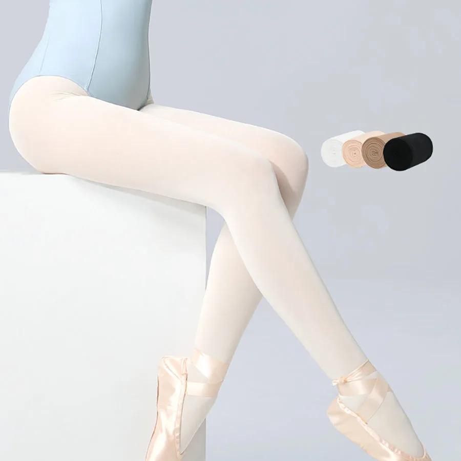 Colanți de dans de modă de înaltă calitate cu design decupat, potriviți pentru copii și adulți pentru practică și spectacole de dans clasic.