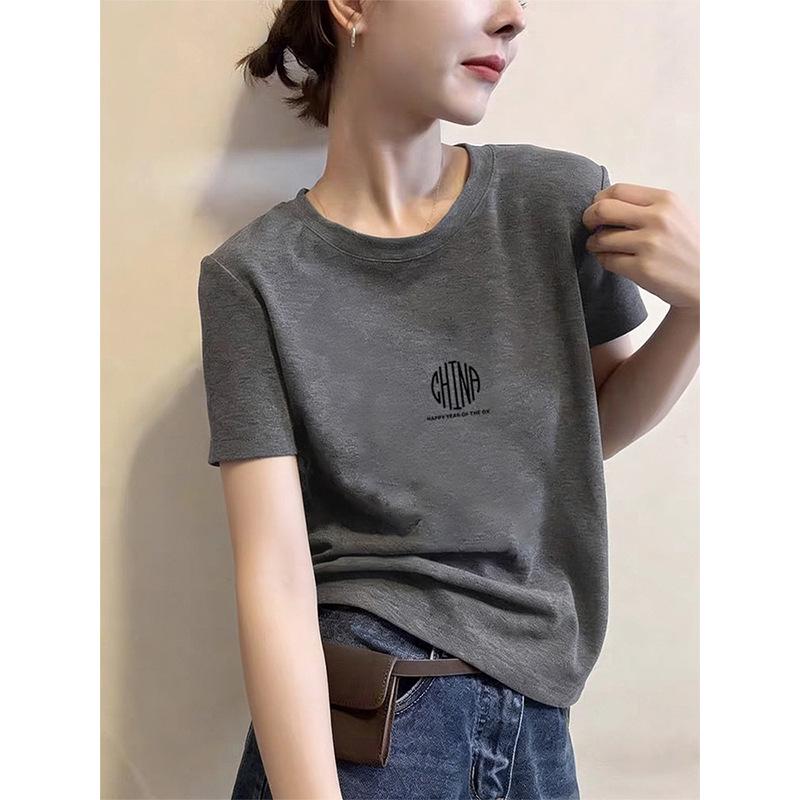 Damen T-Shirt im koreanischen Stil, reine Baumwolle, gebürstet, kurzärmlig - Modisches vielseitiges Oberteil für Frühling, Sommer, Herbst 2026