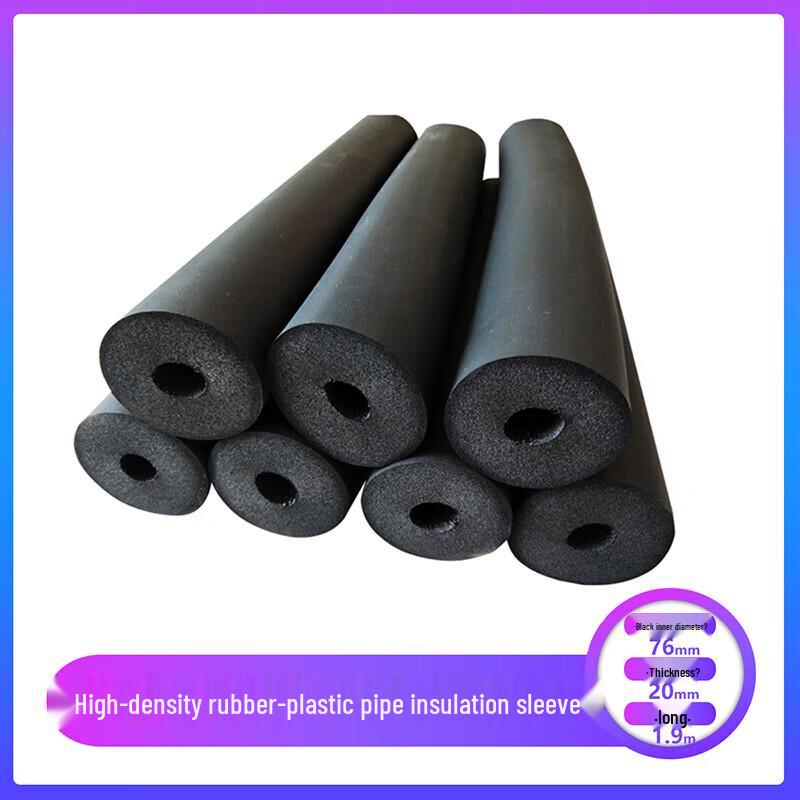 High-Density Rubber-Plastic Pipe Insulation Tubing