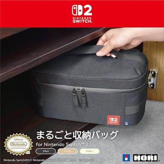 Nintendo Licensed Product Marugoto Storage Bag Switch 2 Ivory 2Switch Compatible