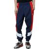 Nike Color Block Logo Cuffed Jogger Pants Men bottoms CU4431-410