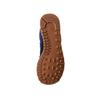 Кроссовки New Balance ML574EPA