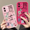 Funda Mate con Estampado de Letrero Para iPhone 16 Pro Max 15 Plus 14 Pro 13 12 11 XS XR 8 7 TPU Suave a Prueba de Golpes Carcasa Cubierta de Teléfono
