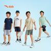 Anta Kids Boys' 2025 Summer Loose Cooling Knit Shorts