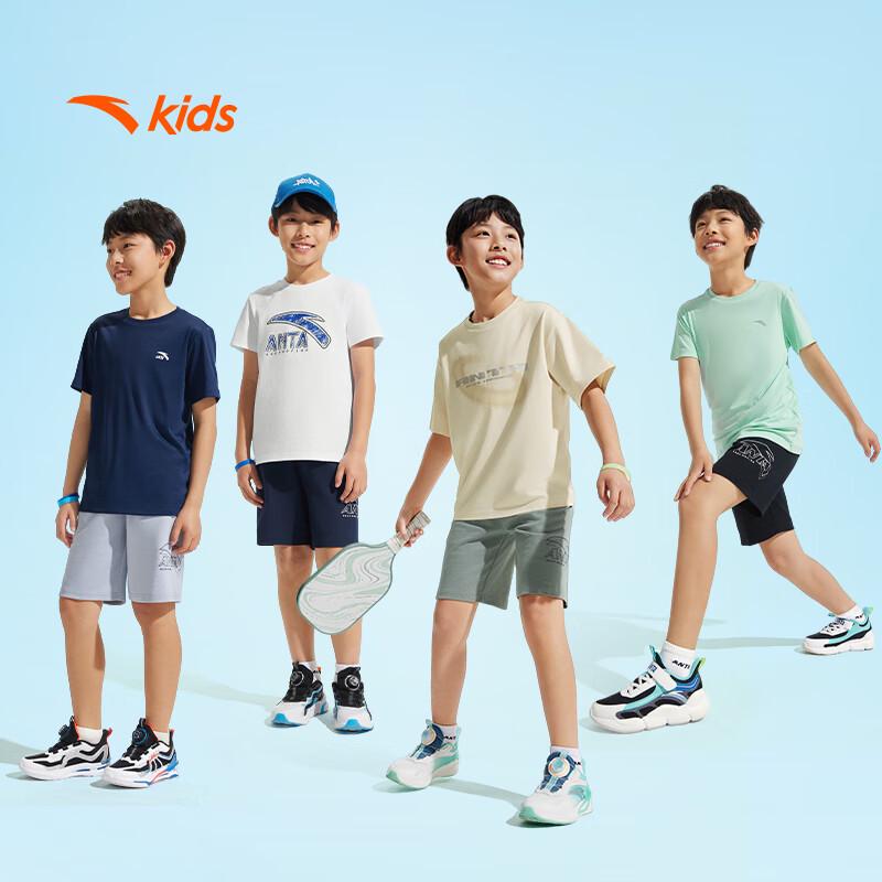 Anta Kids Boys' 2025 Summer Loose Cooling Knit Shorts
