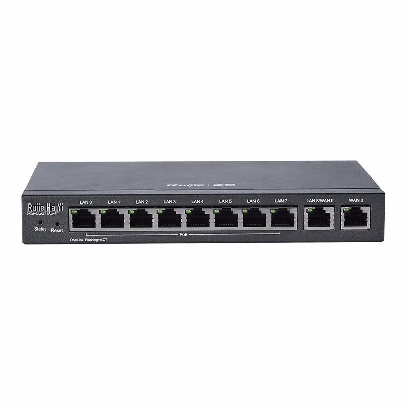 Ruijie RG-EG210G-P V2 Enterprise Gateway Router (CN version)