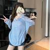 Korean Thin Striped Long-sleeved T-shirt Women's Summer Sunscreen Blouse Design Niche Loose Lazy Style Top