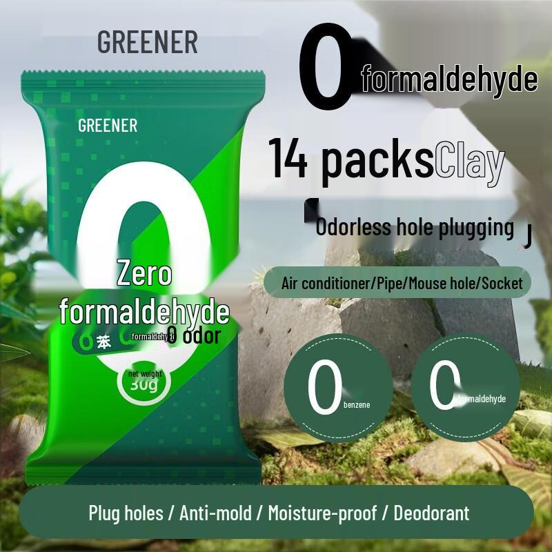 Green Forest Zero Formaldehyde Waterproof Sealant Mud