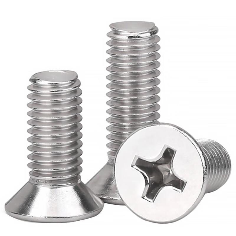 304 Stainless Steel Phillips Flat Head Machine Screws