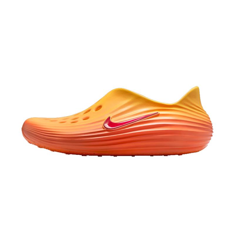 Nike Men s REJUVEN8 Sport Slides M US 8