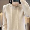 Hooded Knitted Hoodie Women's Versatile Solid Color Hoodie Loose Western Coat Top Explosive Casual Hooded Sweater